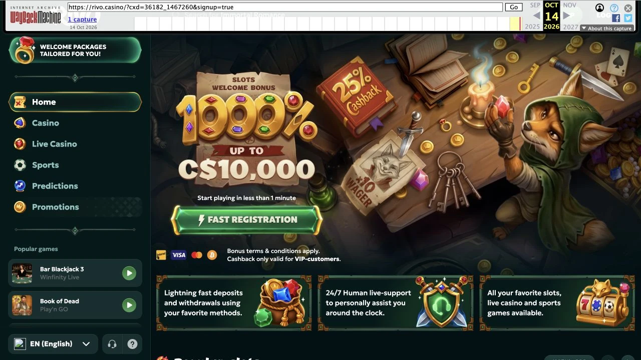 Interface historique du site principal Rivo, archive du 14 octobre 2026